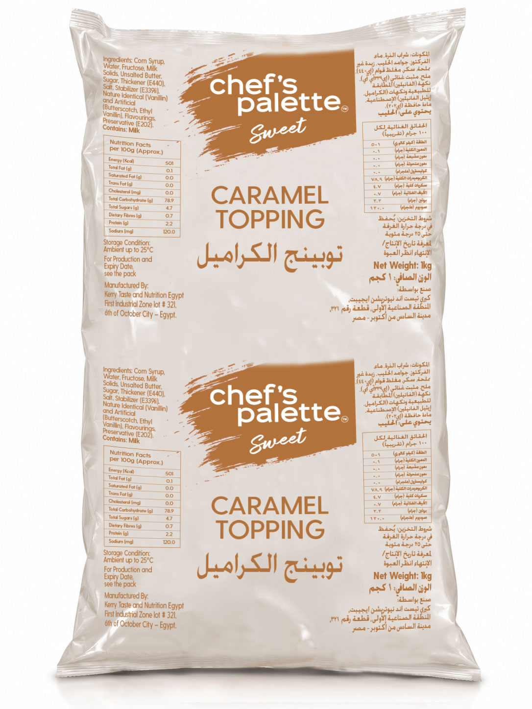 Chef's Palette Caramel Topping 1 Kg