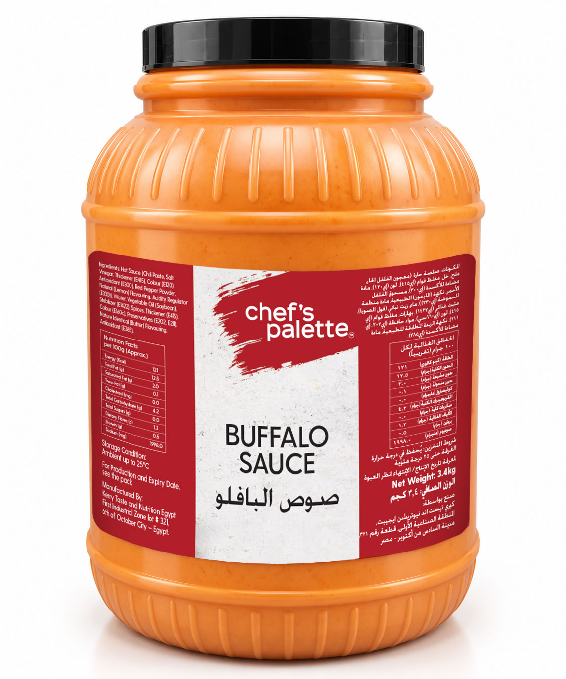 Chef's Palette Buffalo Sauce 3.4Kg