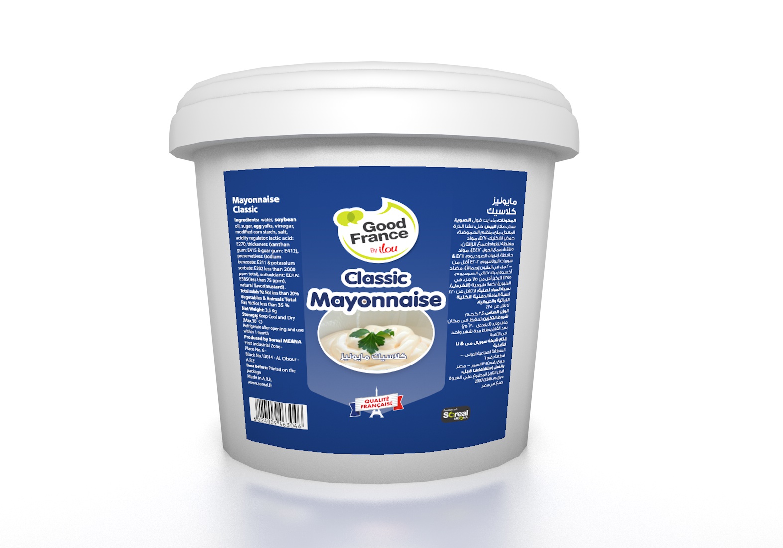Classic Soreal Mayonnaise 10 kg