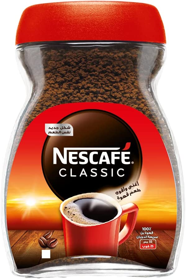 نسكافية كلاسيك برطمان ٤٧.٥٠ جرام