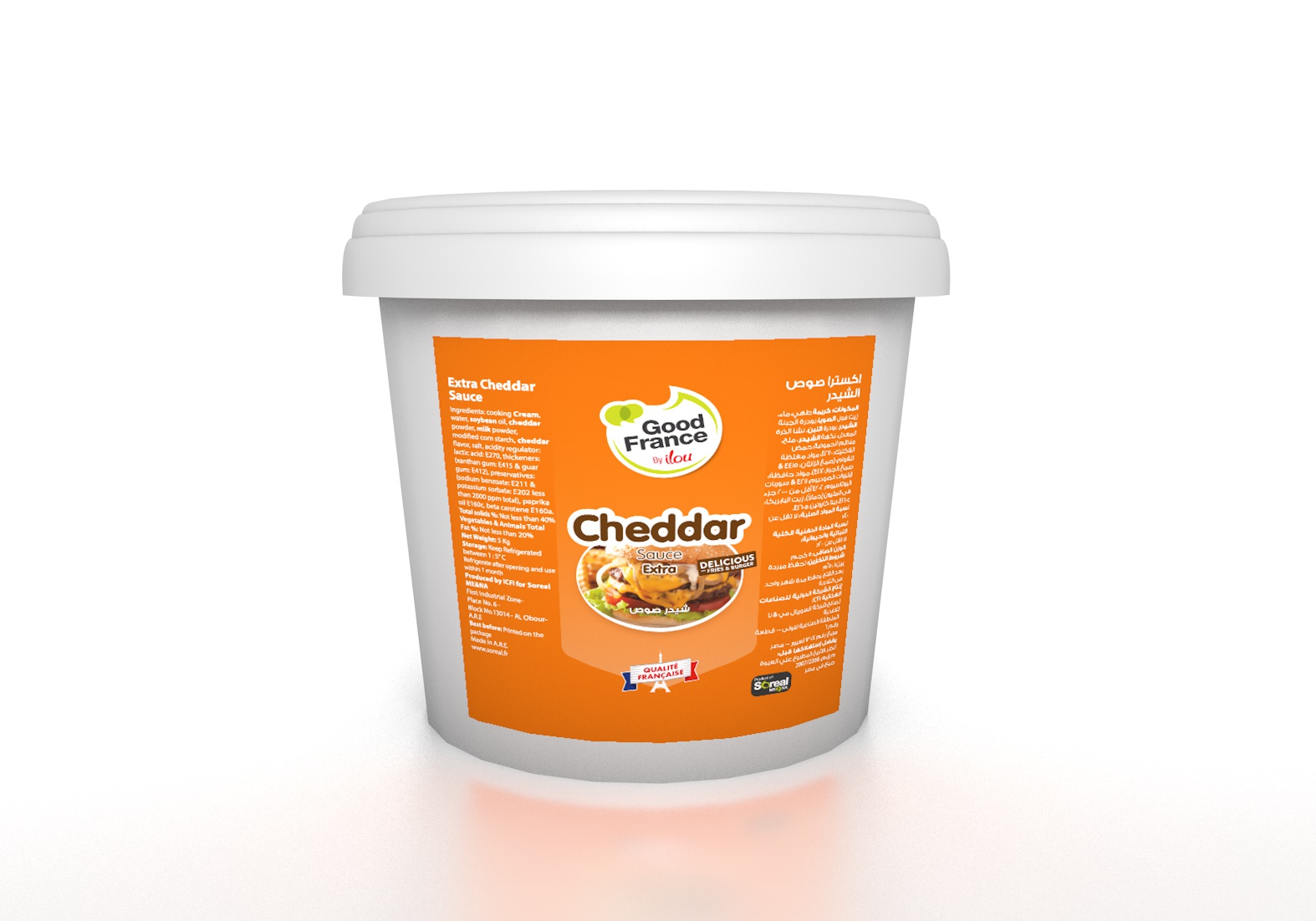 Cheddar Sauce (Extra) Soreal 1 kg