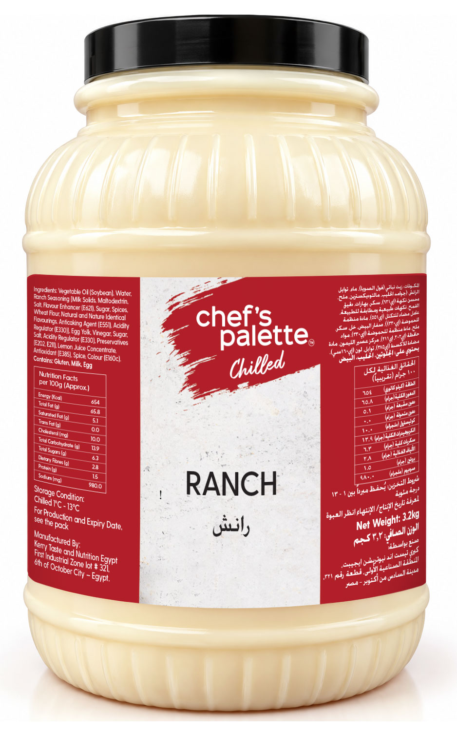 Chef's Palette Ranch Dressing 3.2 Kg